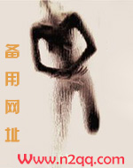 叫声哥哥